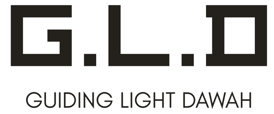 Guiding Light Dawah